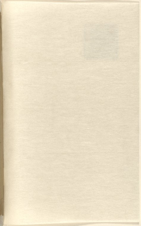 Jiao te sheng [xia] ; Nei ze [shang]