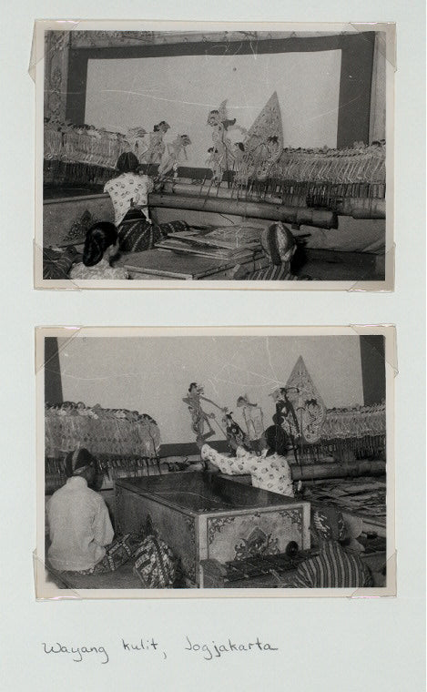Wayang kulit, Jogjakarta [Yogyakarta]