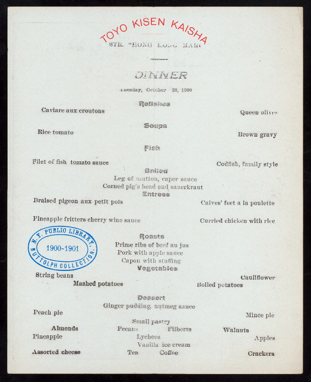 DINNER [held by] TOYO KISEN KAISHA [at] EN ROUTE ABOARD HONG KONG MARU (SS;)
