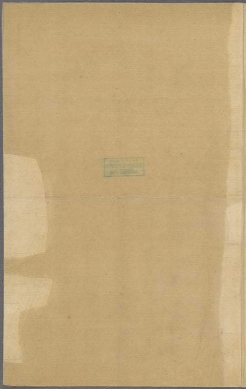 Letter to Marquis de Barbé-Marbois