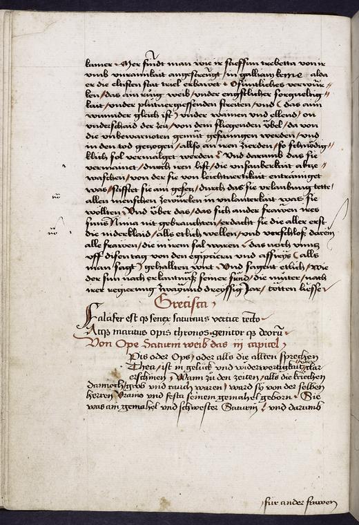 Page of text with space reserved for a 3-line initial; catchword in lower right margin
