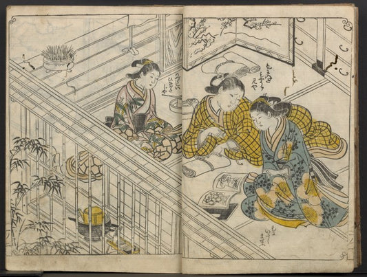 Nishikawa Hinagata