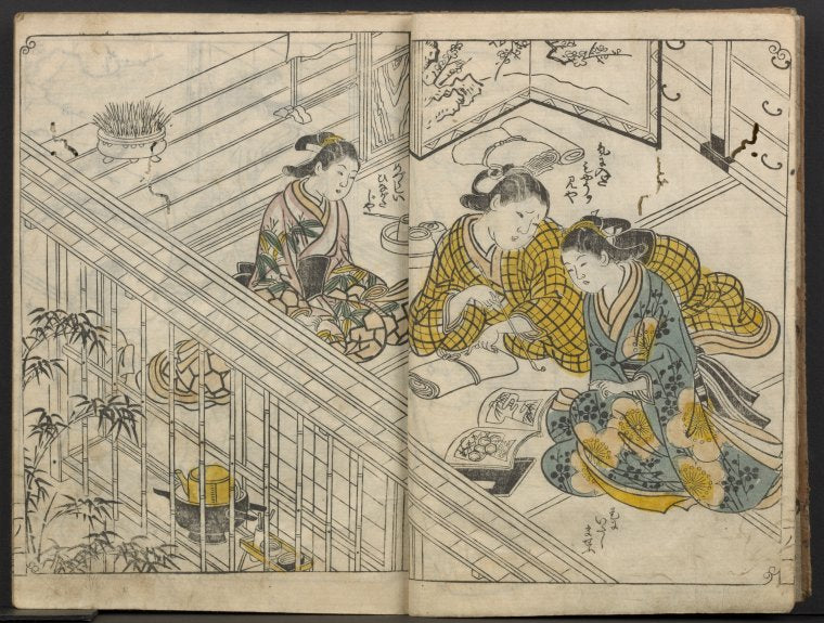 Nishikawa Hinagata