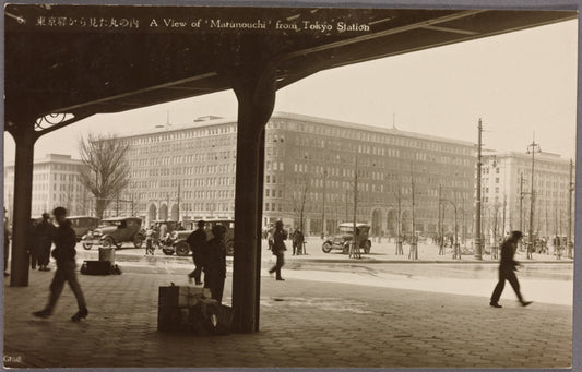 A view of 'Marunouchi' from Tokyo Station.
