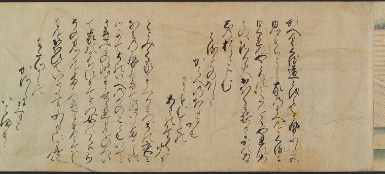 Scroll III.