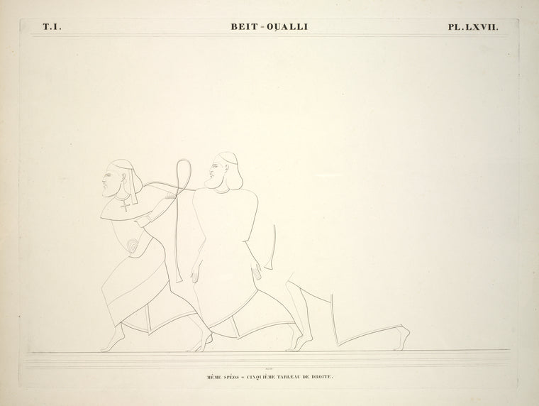 Beit-Oualli [Beit el-Wali]. Même spéos, cinquième tableau de droite.