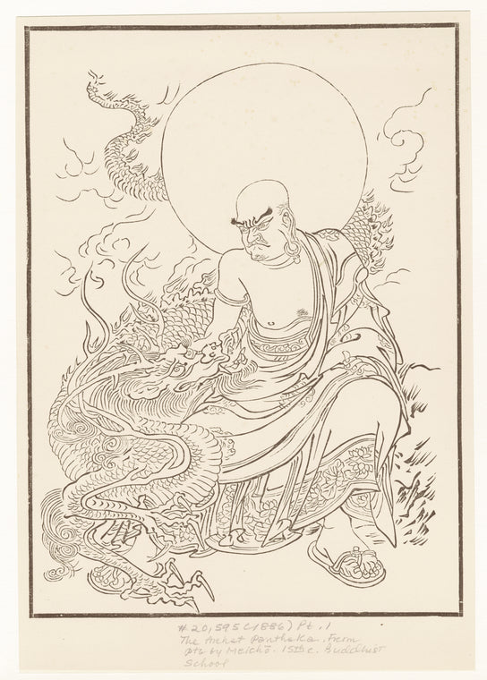 Arhat Panthaka with dragon