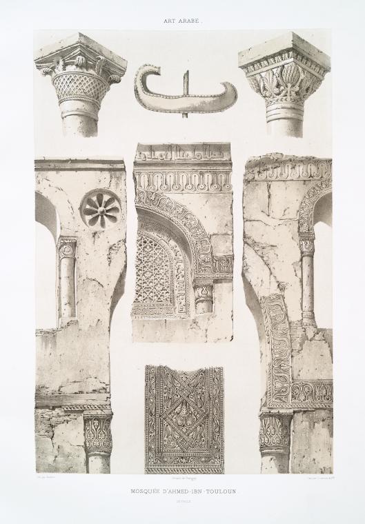 Mosquée d'Ahmed-ibn-Touloun: détails