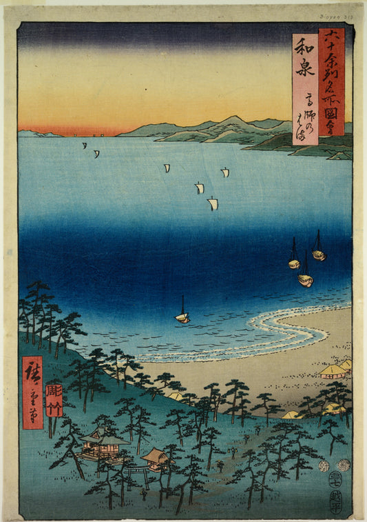 Idzumi Province:  Coast of Takashi