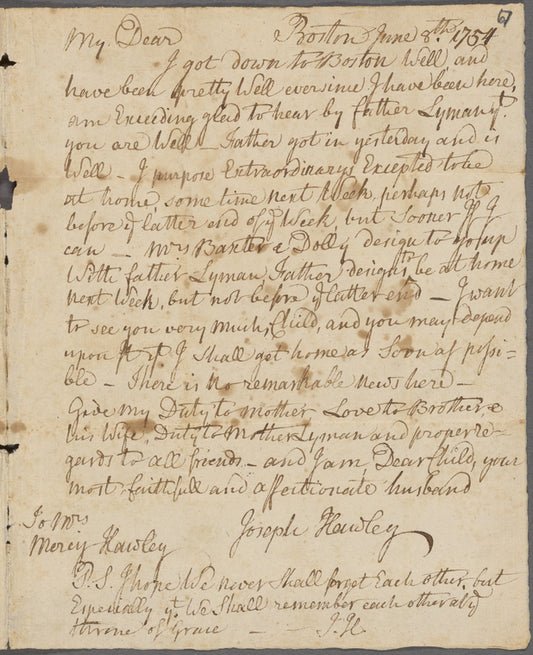 1754
