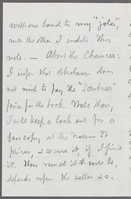 Letter to Catherine Gansevoort Lansing