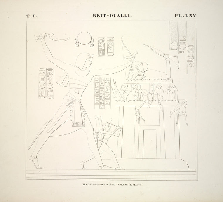 Beit-Oualli [Beit el-Wali]. Même spéos, quatrième tableau de droite.