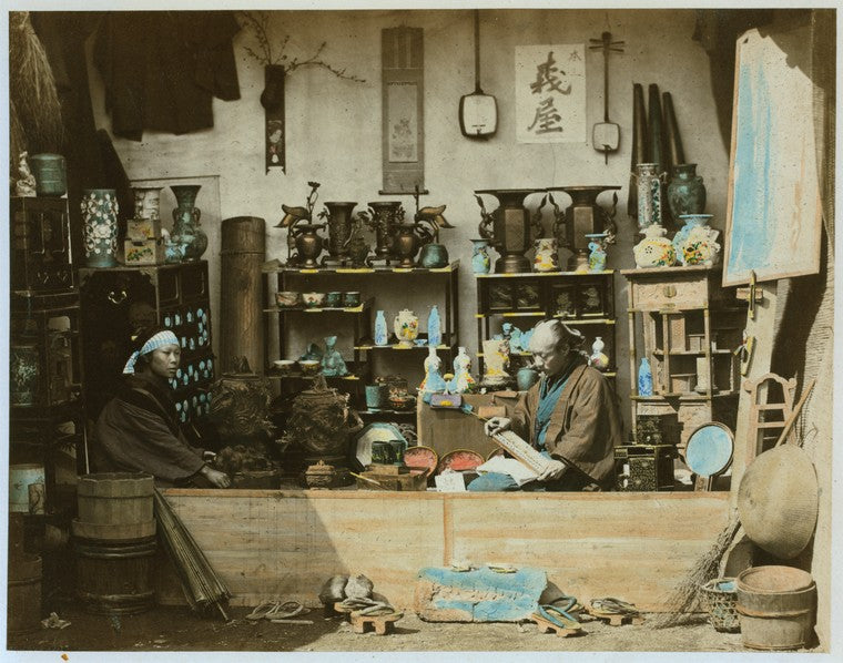 Curio shop