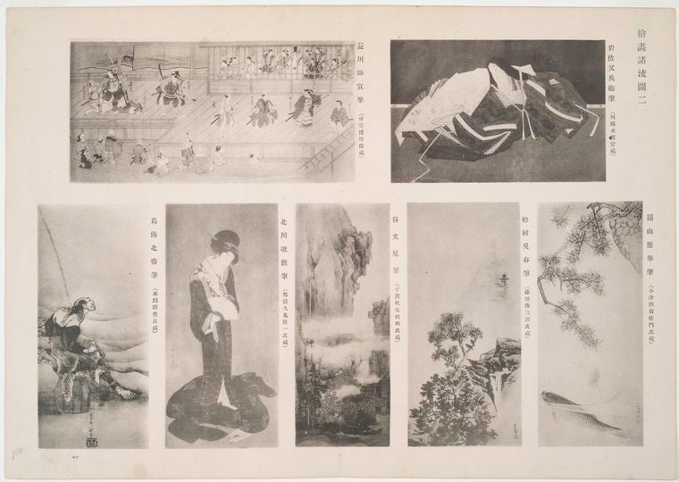 Various styles of old painting 2