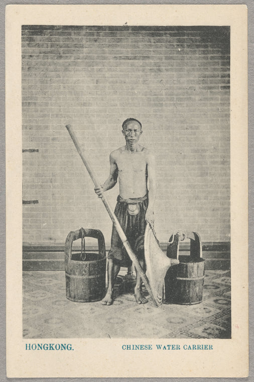 Hongkong: Chinese water carrier