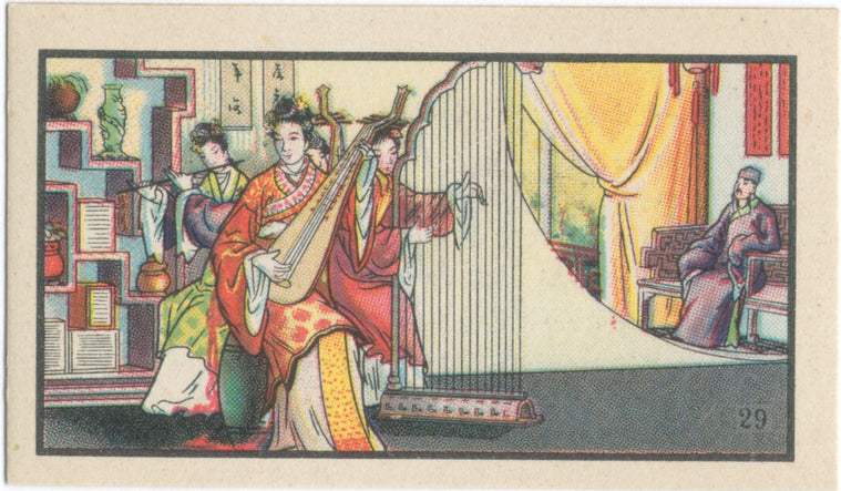Hua ru jie yu huan duo shi.