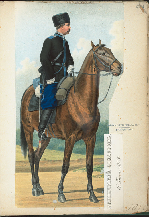 Russia, 1874