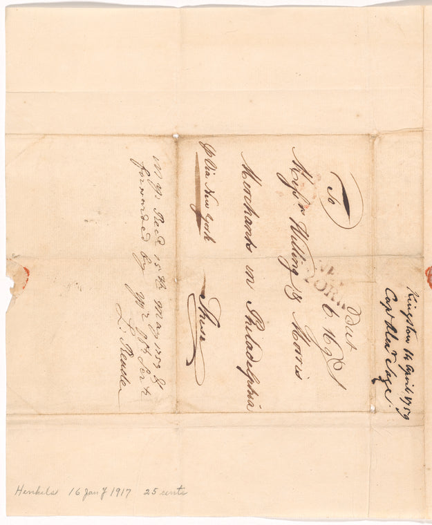 1759