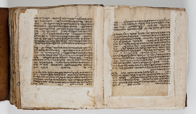 Samaritan Bible