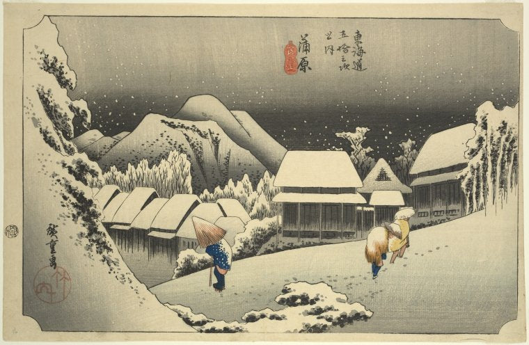 Kambara,Yoru no yuki