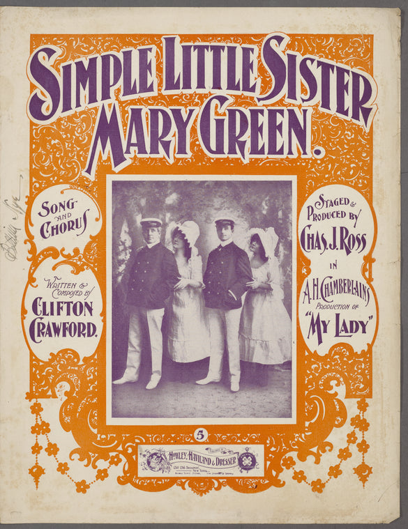 Simple little sister Mary Green