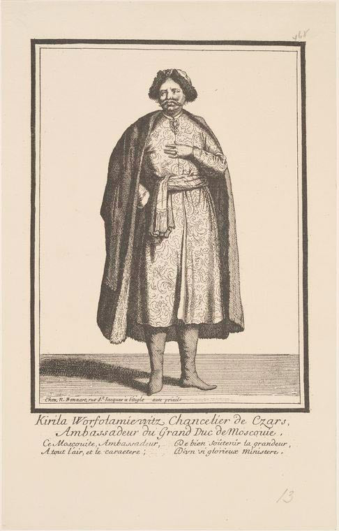 Posol'stvo Kn. Ia. Dolgorukogo v 1686 godu