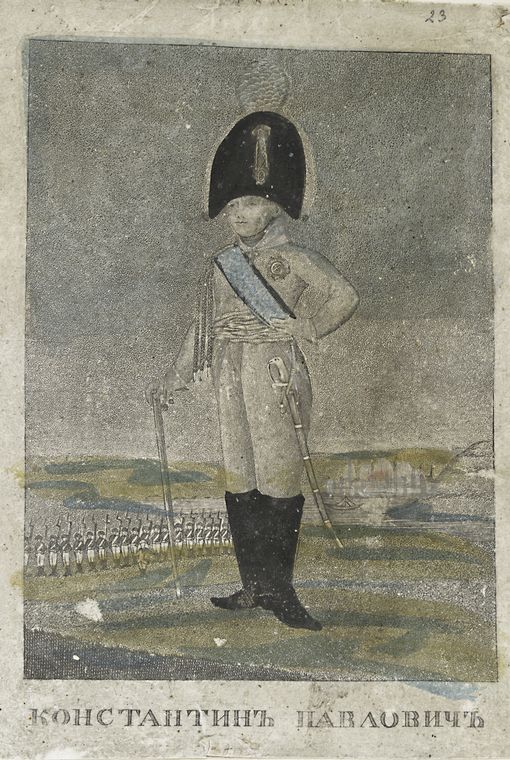 Konstantin Pavlovich.