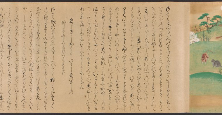 Scene 28