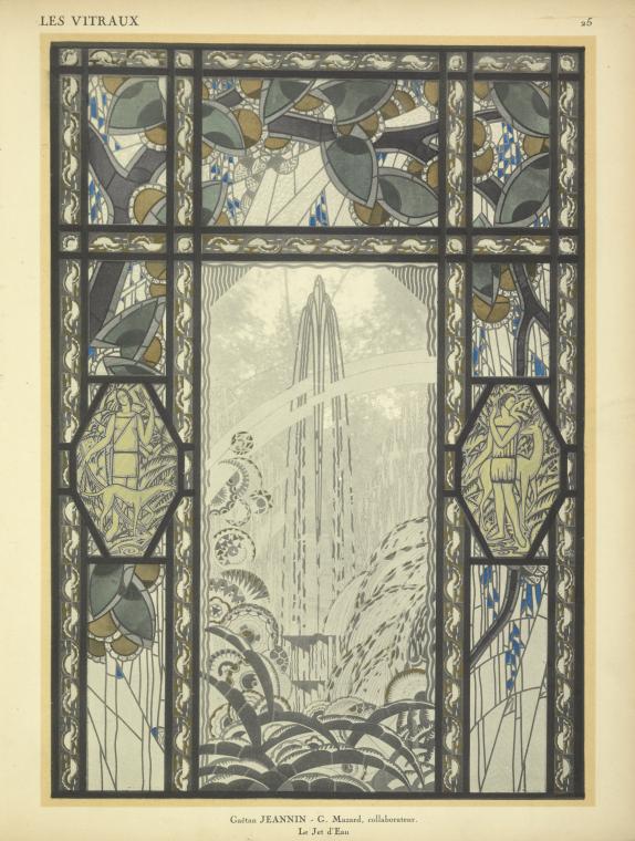 Le jet d'eau, au Pavillon du Vitrail (A. D.)