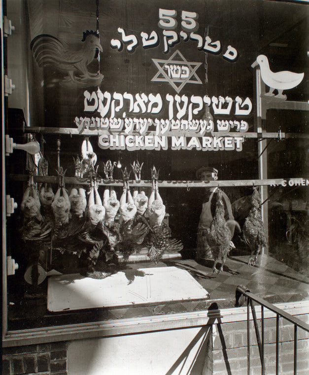 Chicken Market, 55 Hester Street
