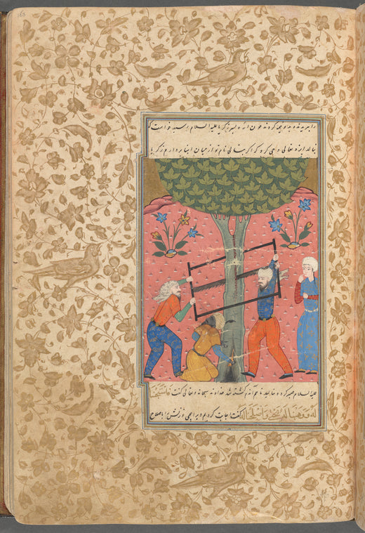 The death of the prophet Zakarîyâ (Zacharias), who is killed when the tree in which he is hiding is sawed in two