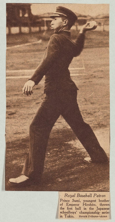 Royal baseball patron
