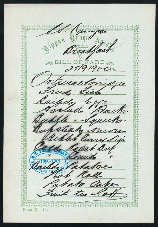BREAKFAST [held by] NIPPON YUSEN KAISHA [at] EN ROUTE ABOARD SS. KASUGA (SS;)