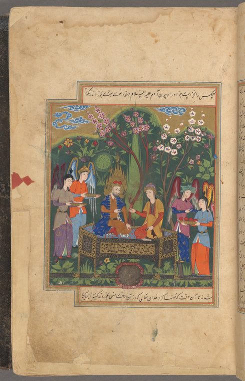 Âdam and Hawwâ wearing crowns and royal robes enthroned in Paradise