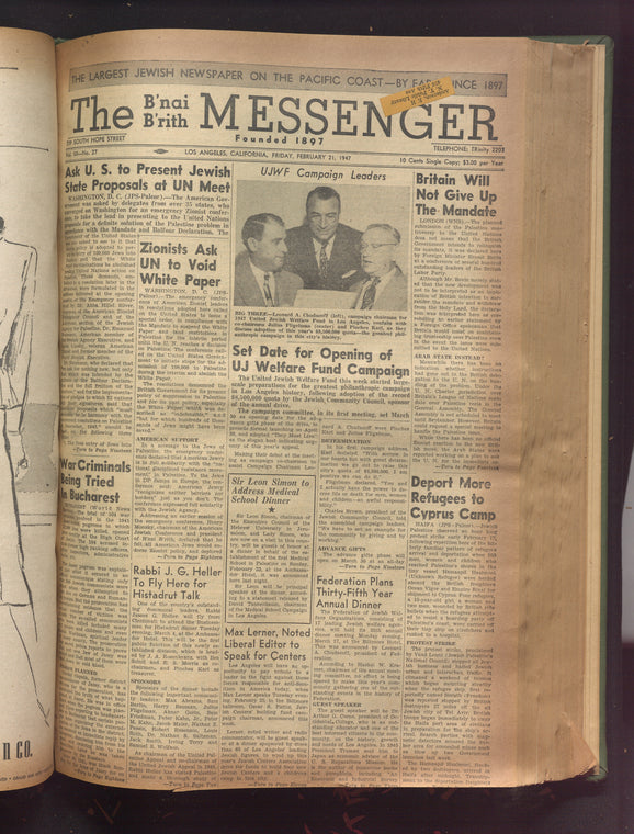 B'nai B'rith messenger