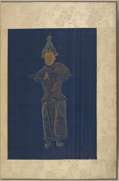 Shi ba luo han xiang