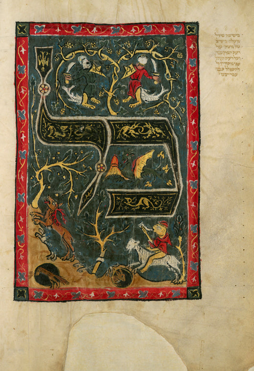 Kol nidre
