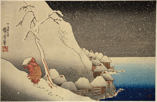 Nichiren in the mountains of Tsukahara