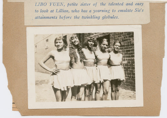 Group portrait showing singer and dancer Lily Yuen (left) with other performers, circa 1927