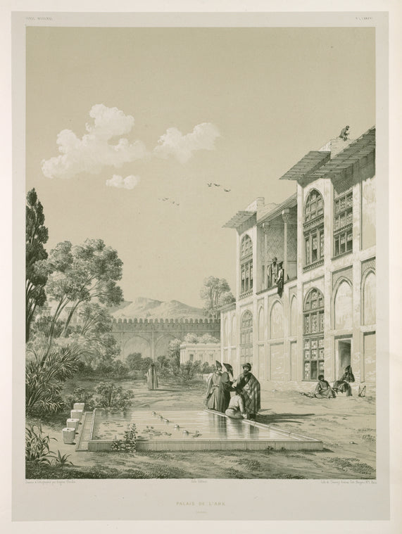 Palais de l'Arc, Chiraz.