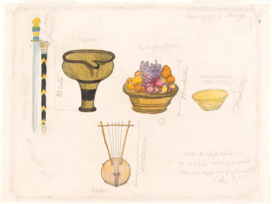 Judith: Set