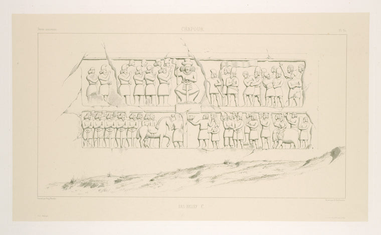 Chapour. Bas-relief C.