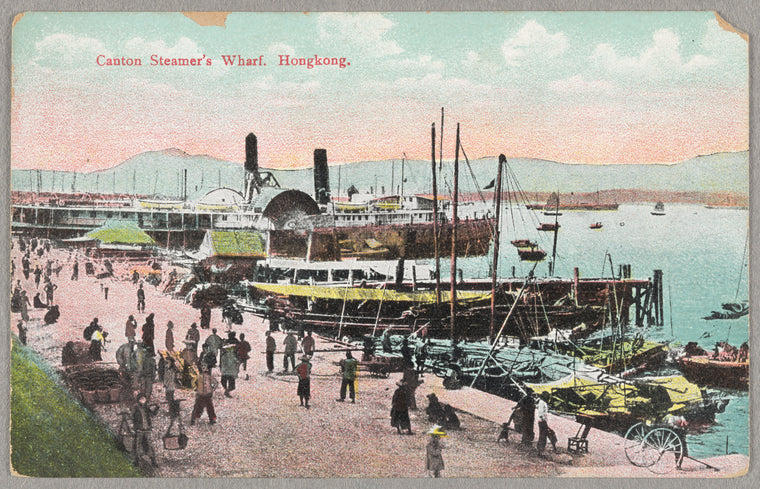 Canton Steamer's Warf, Hongkong