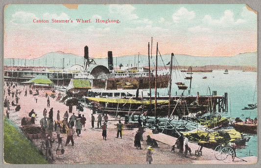 Canton Steamer's Warf, Hongkong