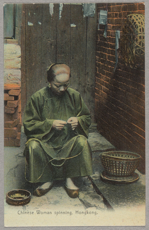 Chinese woman spinning, Hongkong