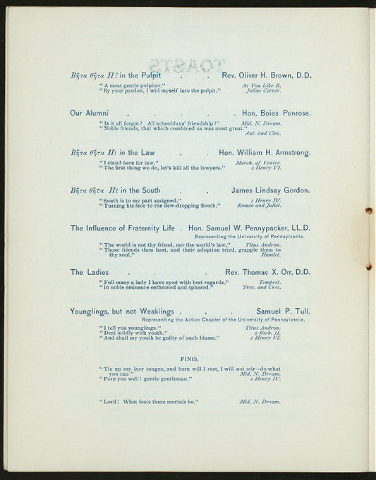 ANNUAL DINNER IN HONOR OF MR. JUSTICE DAVID J. BREWER OF THE SUPREME COURT OF THE UNITED STATES [held by] THE PHILADELPHIA ALUMNI CHAPTER BNRA ONRALLI [at] "HOTEL STENTON, PHILADELPHIA, PA" (HOT;)