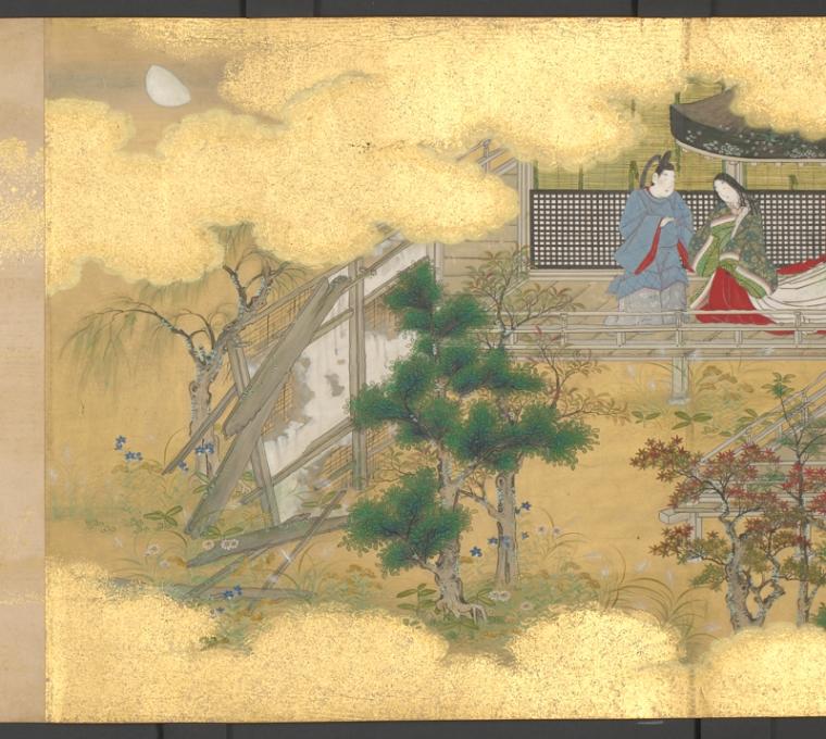 Scene 1b