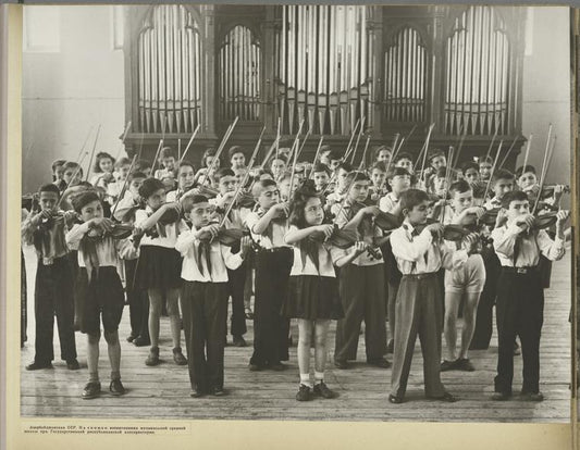 Middle school students of State Conservatory of Azerbaizhan