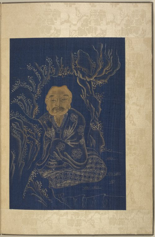 Shi ba luo han xiang