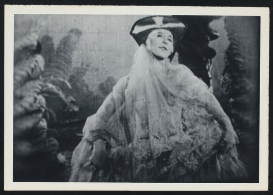 Metropolis (Cinema 1927)